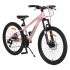 Велосипед със скорости alloy 24" Zenith pink-Byox