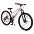 Велосипед със скорости alloy 26" Zenith pink-Byox