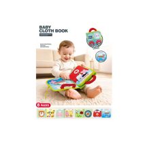Дет.интерактивна книжка Учи и играй