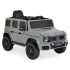 Акумулаторен джип Mercedes Benz G580